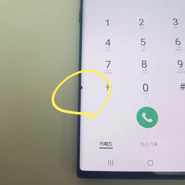 갤럭시 노트10+ 플러스 (N976) 256기가 이미지