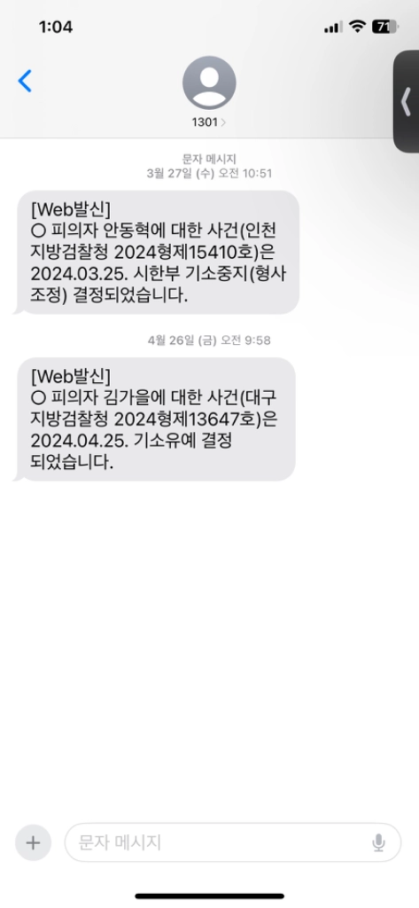 배달의민족 배민상품권 최고가구매 이미지