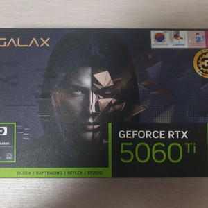 미개봉 갤럭시 GALAX rtx 5060 ti black oc classic d7 8gb 이미지
