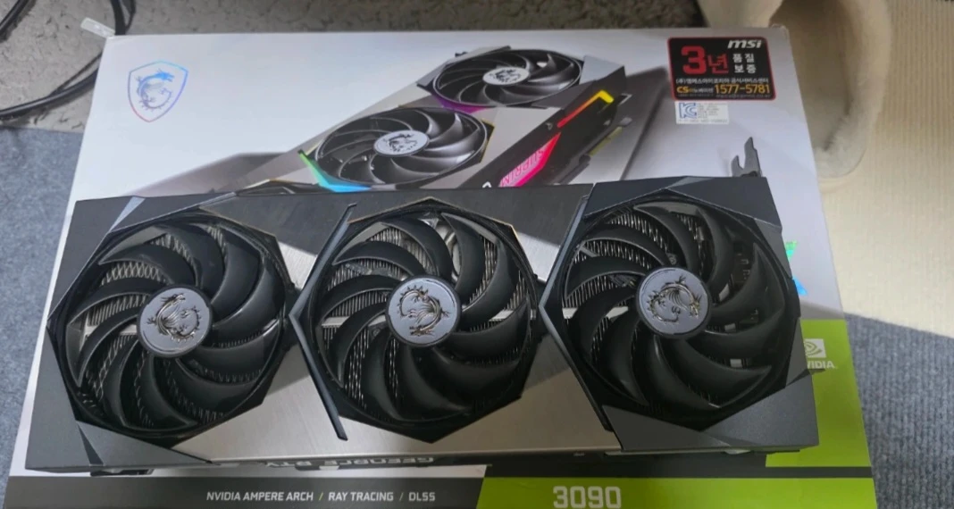 MSI RTX 3090 슈프림 X 그래픽카드 - 안심되는 중고거래