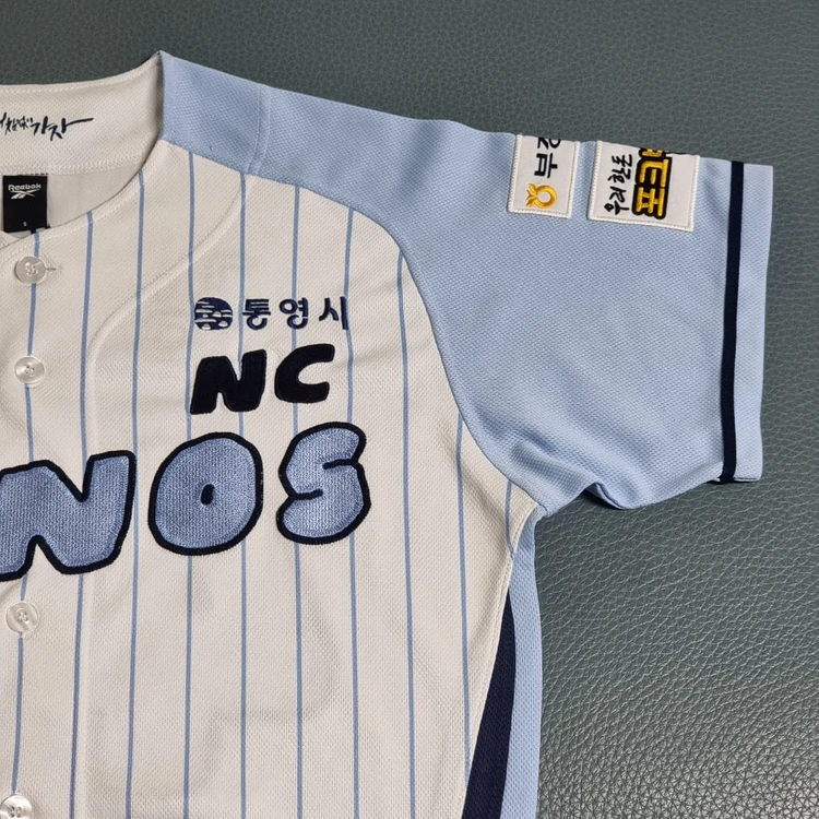 NC 엔씨 다이노스 어센틱 조구만 유니폼 90 김휘집 이미지