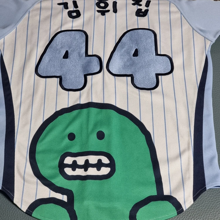 NC 엔씨 다이노스 어센틱 조구만 유니폼 90 김휘집 이미지