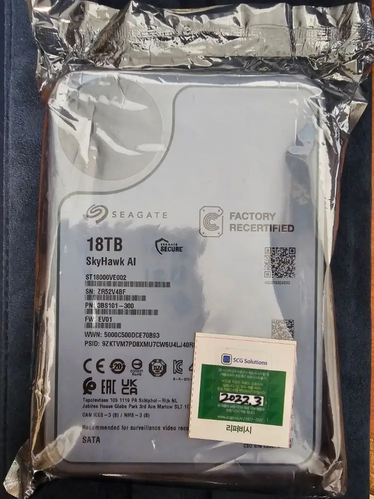 Seagate SkyHawk AI 18TB 미개봉 HDD SATA 이미지