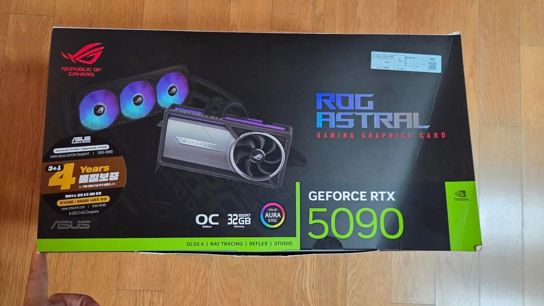ASUS RTX 5090 아스트랄 LC 중하급기 교환 이미지