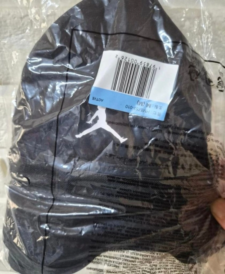 새상품) 나이키 조던 버킷햇 모자 (M) 이미지