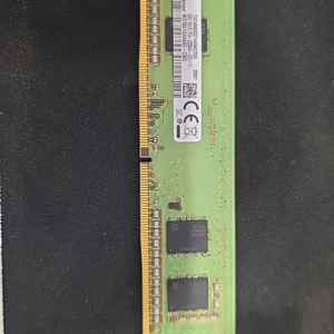 DDR4 8GB 메모리 pc4 3200aa 이미지