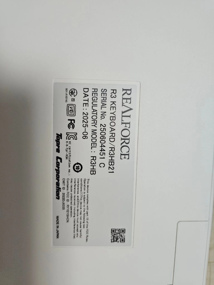 리얼포스 R3 45g 저소음 이미지