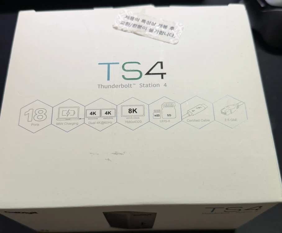 Caldigit TS4 칼디짓 도킹스테이션 이미지