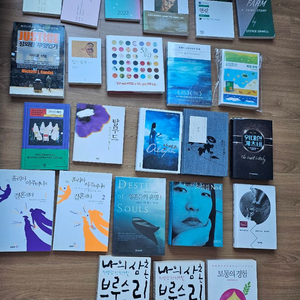 고전 유명 소설 인문 명작 시사책 모음 이미지