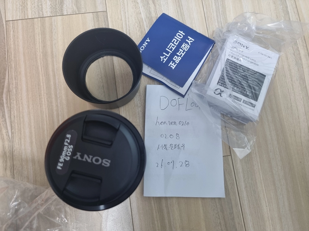 FE 90mm F2.8 G OSS 매크로 렌즈 이미지
