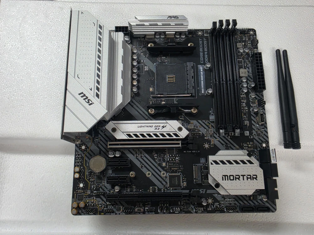 MSI B550M MORTAR WIFI 박격포 - 안심되는 중고거래