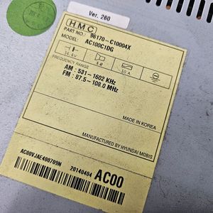 lf소나타 lpi차량용 블투확인불가 이미지