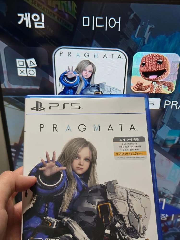 ps5 프래그마타 코드미사용 - 안심되는 중고거래