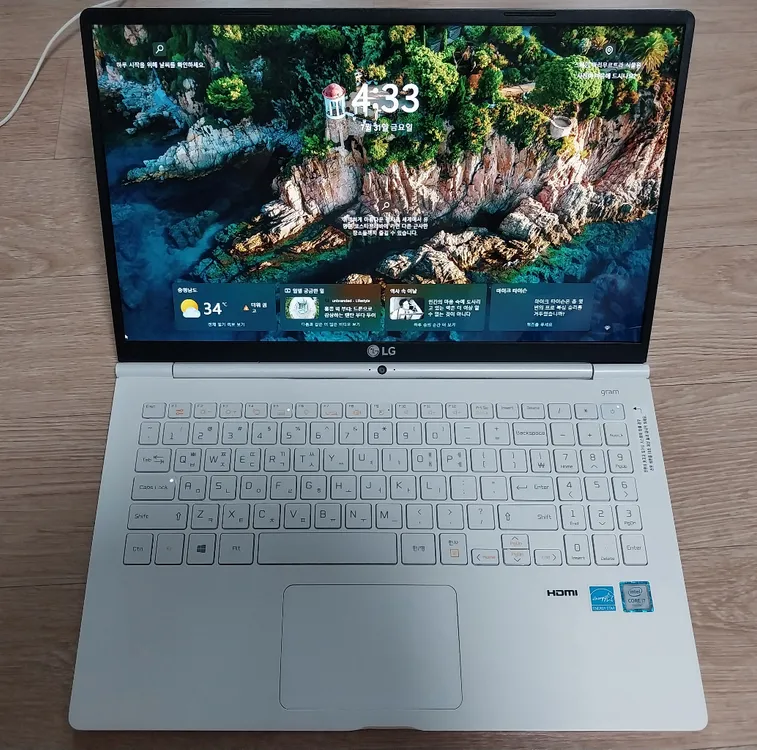 엘지그램 A급 i7 8G SSD256G 15.6 정품인증 이미지