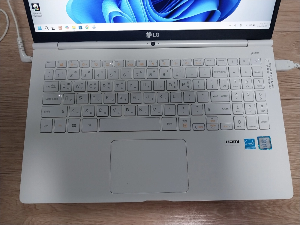 엘지그램 A급 i7 8G SSD256G 15.6 정품인증 이미지