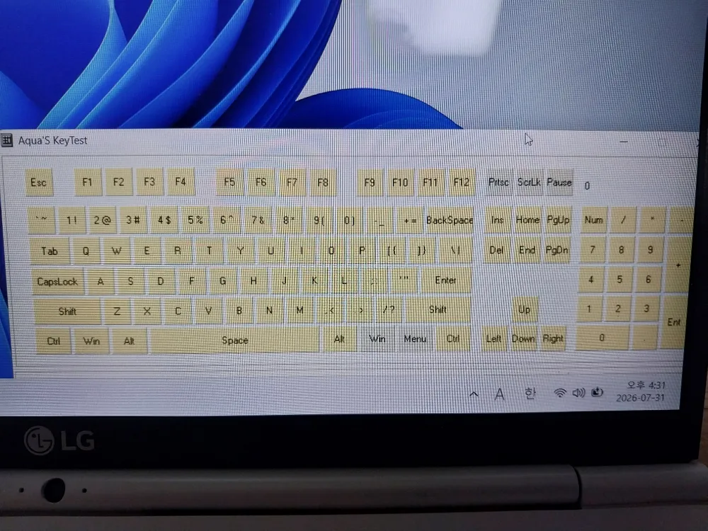 엘지그램 A급 i7 8G SSD256G 15.6 정품인증 이미지