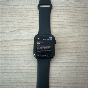 [배터리90% S급] 애플워치 SE2 44mm 미드나이트 GPS 풀구성 급처 이미지