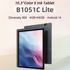 빅미 B1051C 10.3인치 컬러 Eink 안드로이드14 이미지