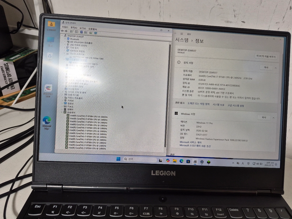 레노버 리전 5 게이밍 노트북 인텔 코어 i7-9750H CPU 탑재 DDR4 8GB RAM 이미지
