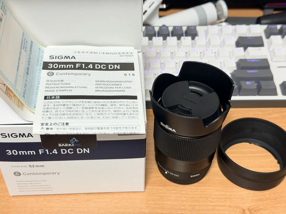 시그마 30mm f1.4 dc dn 후지X 마운트 팝니다 - 안심되는 중고거래