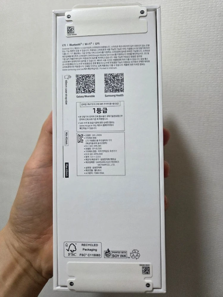 갤럭시 워치9 그라파이트 셀룰러 40mm - 안심되는 중고거래