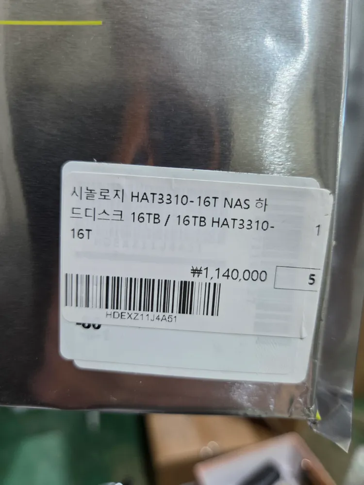( 새상품)시놀로지 NAS 하드 HAT3310-16T 16T 이미지
