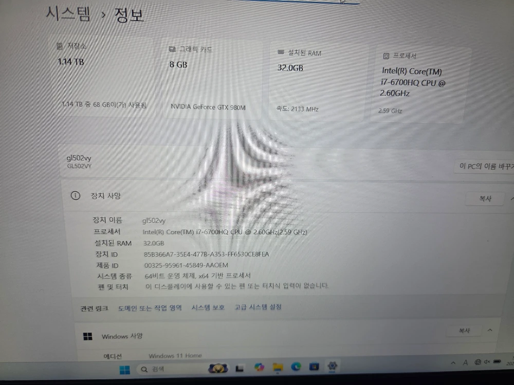 Asus 15인치 게이밍 노트북 팝니다 (i7/램32gb/gtx980m/nvme256gb/hdd1tb) 이미지