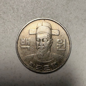 1982 100원 상태 괜찮은 동전 이미지