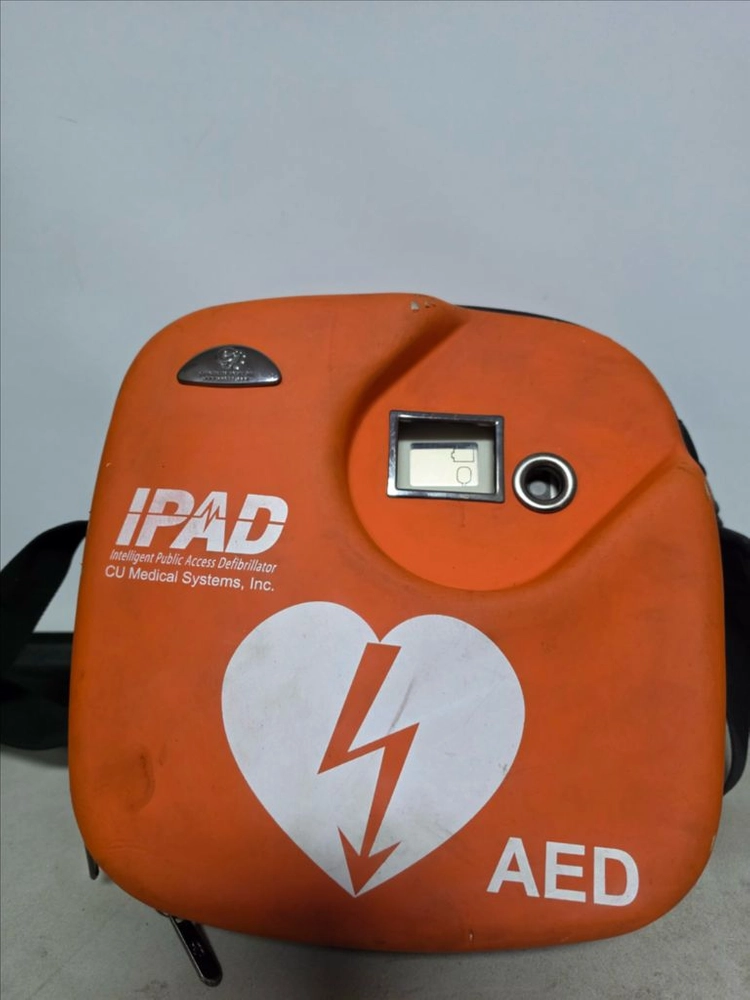 cu메디컬 아이패드 AED 자동심장충격기 - 안심되는 중고거래