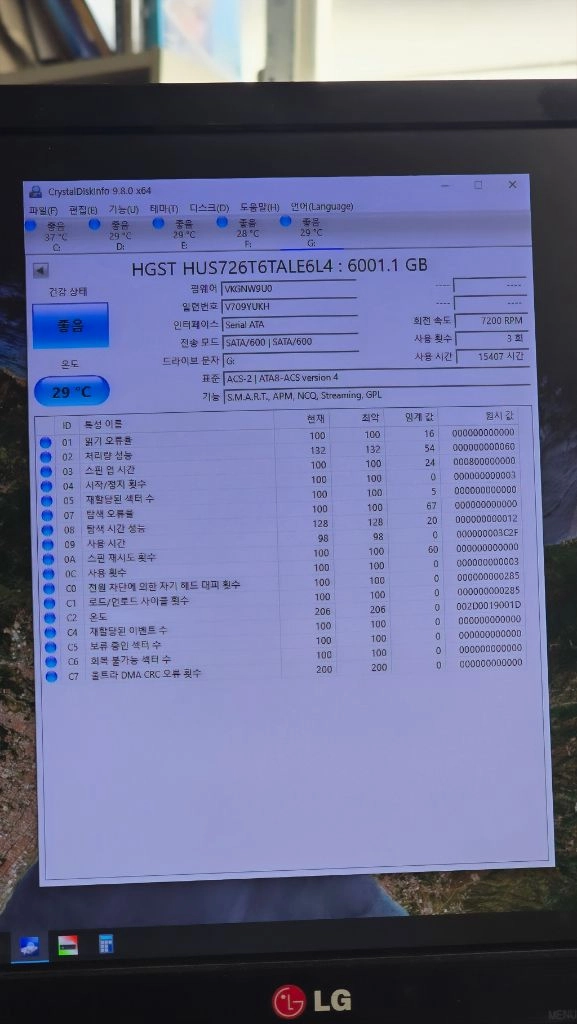 웨스턴디지탈 Ultrastar DC HC310, 6TB 이미지