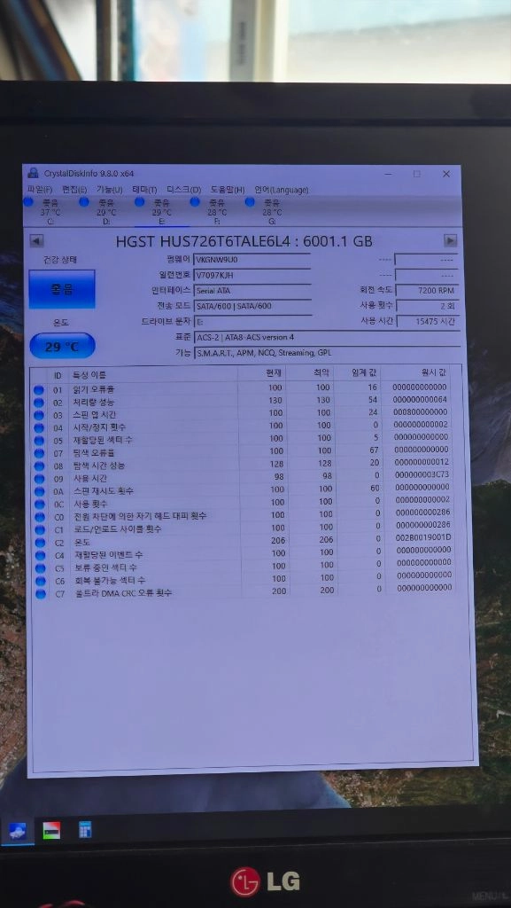 웨스턴디지탈 Ultrastar DC HC310, 6TB 이미지