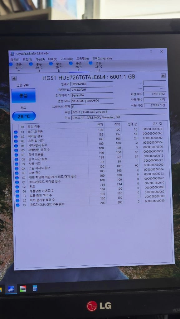 웨스턴디지탈 Ultrastar DC HC310, 6TB 이미지