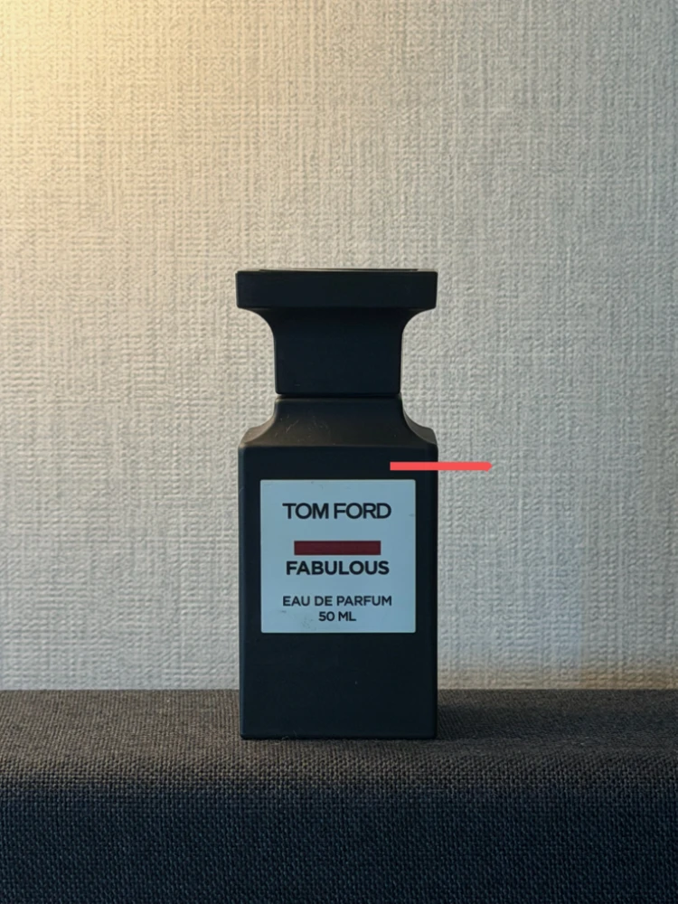 톰포드 패뷸러스 50ml - 안심되는 중고거래