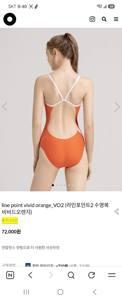 여성 수영복 스몰 사이즈 이미지