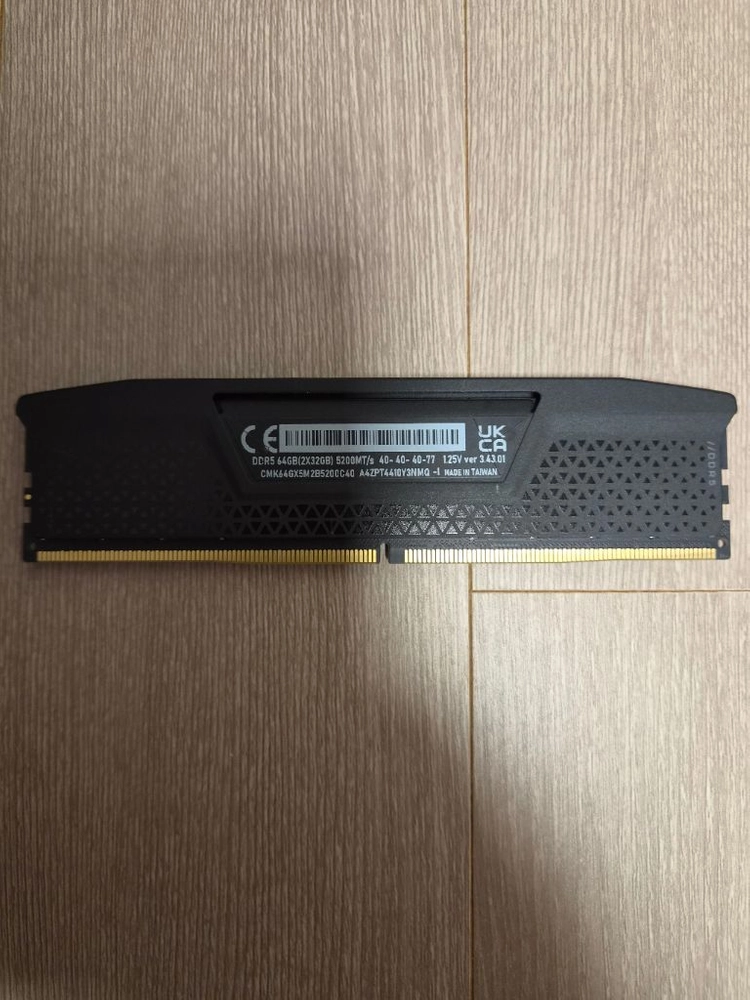 커세어 벤전스 DDR5 32GB 5200MHz 데스크탑 램 팝니다 이미지