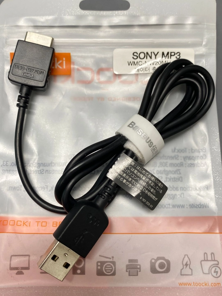워크맨 MP3 플레이어용 소니 오리지널 WMC-NW20MU USB 데이터 충전 케이블 이미지