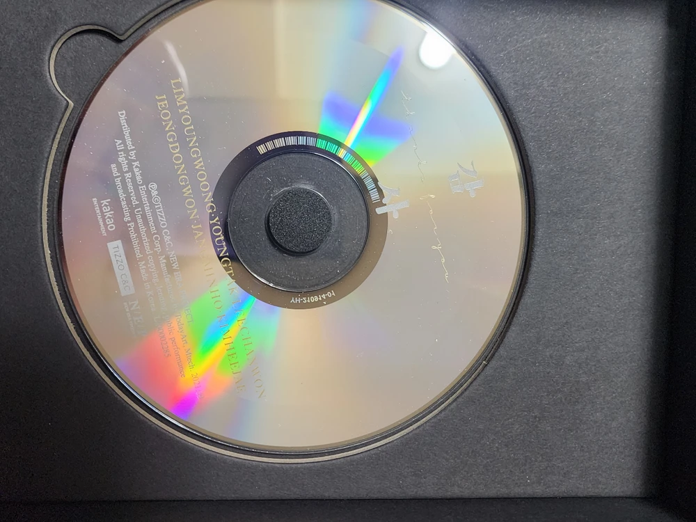 미스터트롯 감사 초판 풀구성 포토카드 CD 미사용 이미지