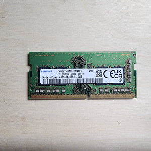 노트북용 메모리 램 삼성 DDR4 8GB 3200MHz 이미지