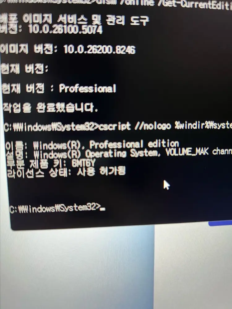 레노버 아이디어패드 슬림3 17ITL6 노트북 256gb/8gb 이미지