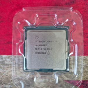 인텔 i9 9900kf 팝니다 이미지