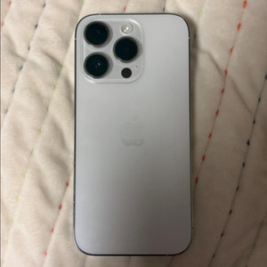 아이폰14pro 256기가 이미지