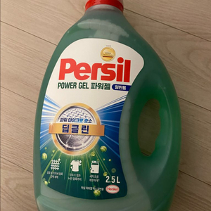 파워젤 세탁세제 2.5L 일반세탁기용 이미지