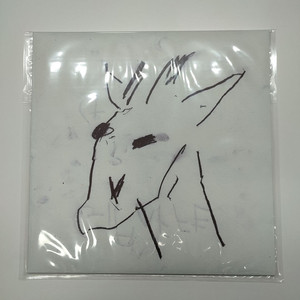 뱃사공 - 기린 (LP) 이미지