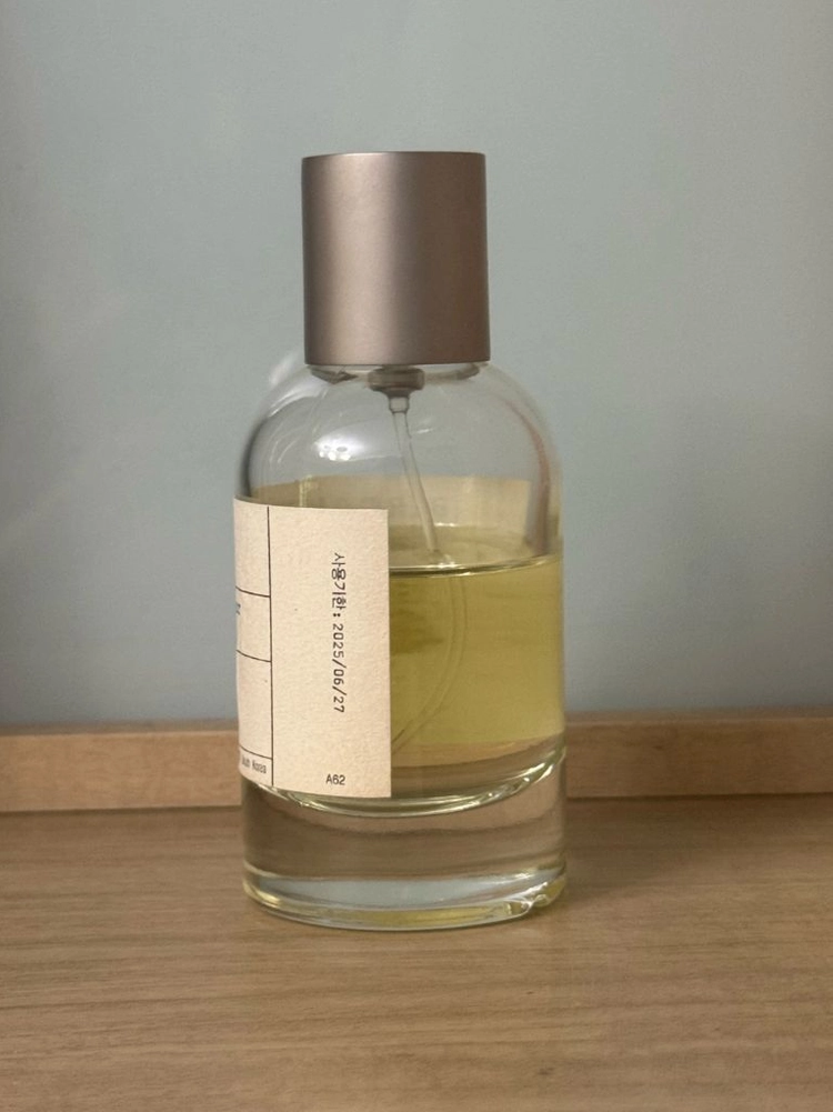 르라보 베르가못22 50ml 이미지