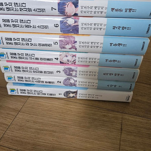 청춘돼지 라노벨 라이트노벨 1~7권 이미지