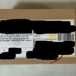 솔리다임(Solidigm) P44 Pro M.2 NVMe 2TB 미개봉 SSD 이미지