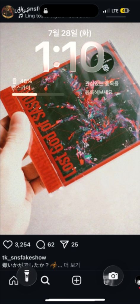프로필 이미지
