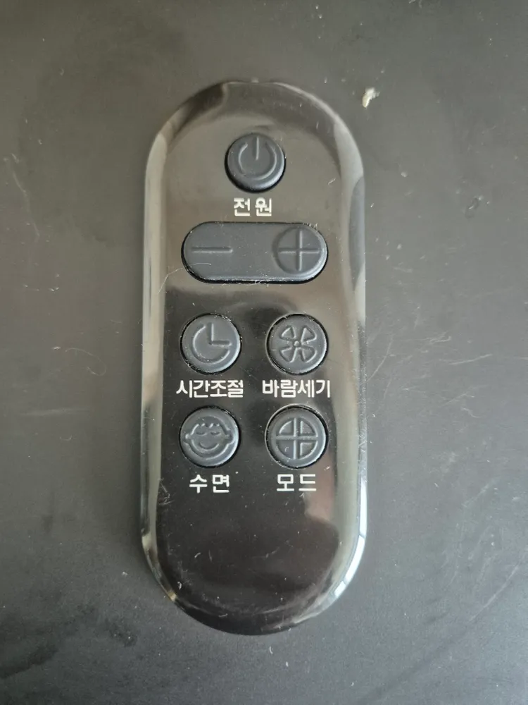 신일 이동식 에어컨 이미지
