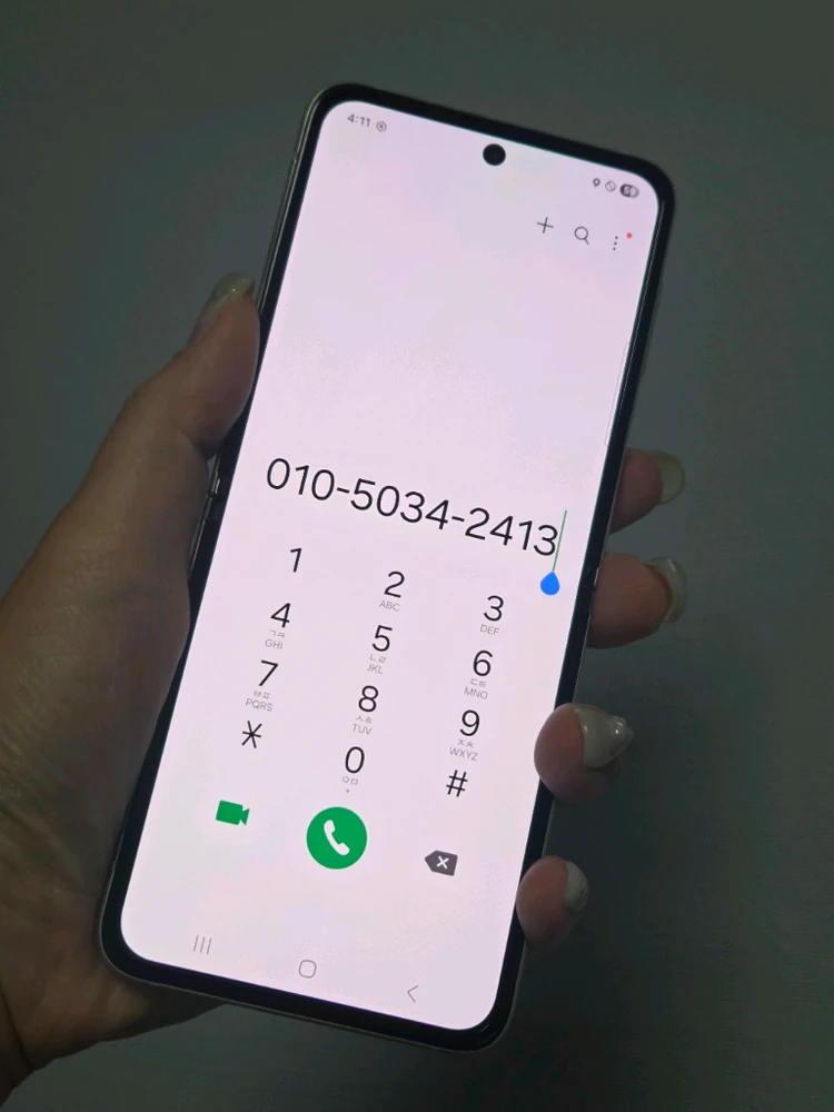 갤럭시Z플립3 무잔상SS급 256g 서울플립3 인천플립3 강원플립3 창원플립3 거제플립3 대구플립3 익산플립3 이미지