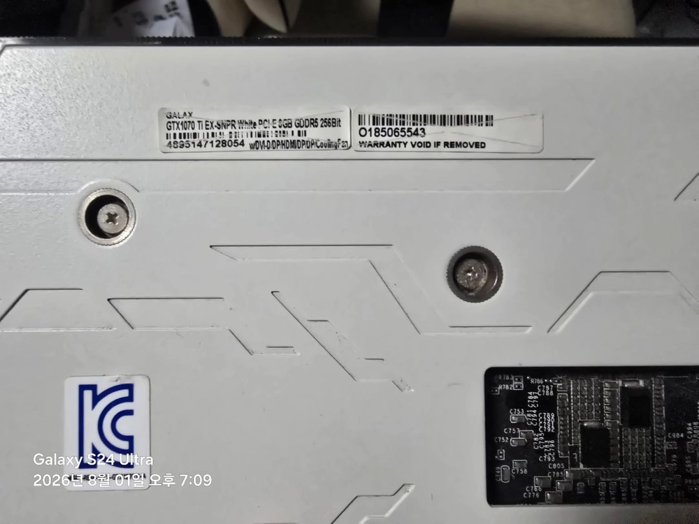 고성능 그래픽카드 이미지